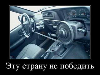Повышатель настроения-26907754_1698955423499061_2775622130788996390_n.jpg
