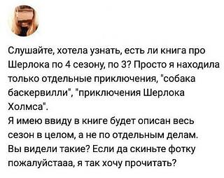 Анекдоты на отвлеченные темы-26994147_10215916348729524_4544405793430006461_n.jpg