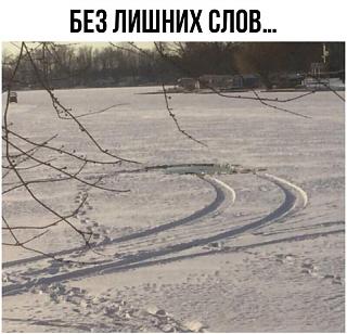 Пикчи на автомобильную тему-viar09invac.jpg