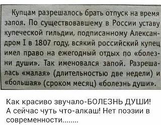 Повышатель настроения-image.jpg