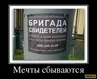 Повышатель настроения-26815496_1794583407232466_6245654555456615303_n.jpg