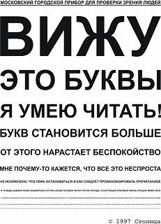 Повышатель настроения-26992392_10155233436582113_5144026101617435101_n.jpg