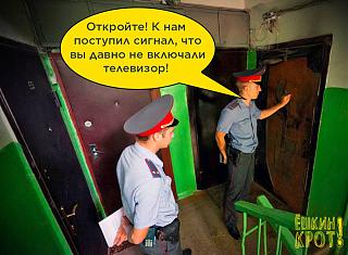 Черный юмор. Или не юмор.-27540711_590359817967750_8196529159734039777_n.jpg