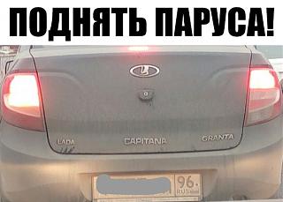 Пикчи на автомобильную тему-view.jpg