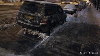 Ну и погодка!-snegimg_20180131_233305.jpg