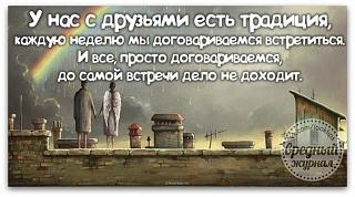Встреча Турановодов [Москва]-vstrecha-1-.jpg