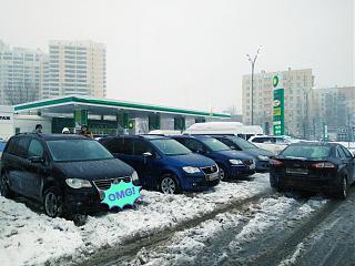 Встреча Турановодов [Москва]-img_20180203_140537.jpg