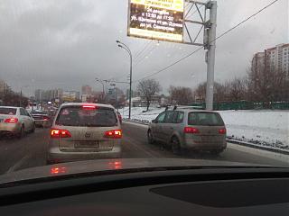 Встретил на дороге...-img_20171223_102159.jpg