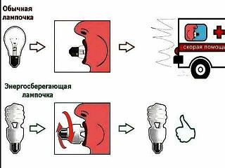 Повышатель настроения-27459761_1900719149959045_5720862490821866203_n.jpg