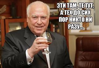 Шедевры-27331740_2000778656913696_1437543749052455675_n.jpg