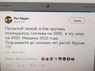 Пикчи на автомобильную тему-001.jpg
