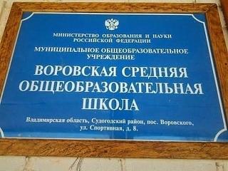 Повышатель настроения-image-26-.jpg