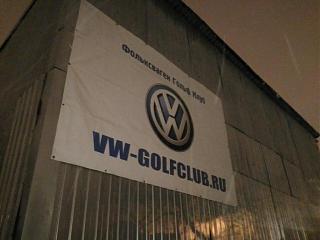 [Реклама] Клубный магазин оригинальных запасных частей VW-1.jpg