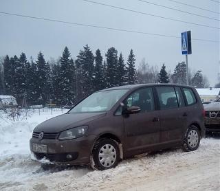 Что хорошего произошло за день?-img_20180218_154107.jpg