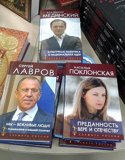 Что почитать.-28166872_1598556343561868_8344222675171418_n.jpg