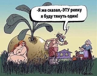 Повышатель настроения-imagefl2qwg9u.jpg