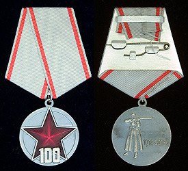 Название: 28378462_517468431987004_2672189913136011145_n.jpg
Просмотров: 166

Размер: 23.7 Кб