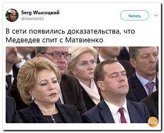 Повышатель настроения-20.jpg