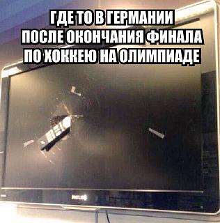 Хоккей-0011.jpg
