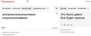 Просто прикольно-skrinshot-27-02-2018-101559.jpg