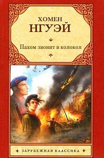 Повышатель настроения-28467803_1574869582626135_2982408489908841933_n.jpg