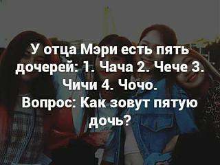 Повышатель настроения-28378517_1834079253555887_2758819411541477347_n.jpg
