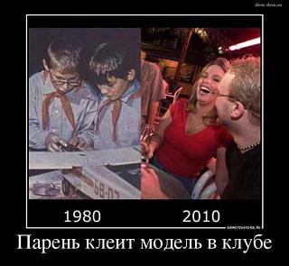 Повышатель настроения-sgwnplz2qvw.jpg