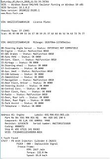 Тоуран BKD 2,0 TDI не заводится-bezymyannyi.jpg