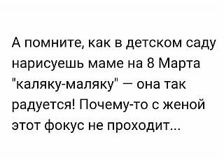 8 Марта !-28575795_921539358020767_4461515596479070208_n.jpg