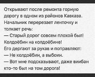 Повышатель настроения-image.jpg