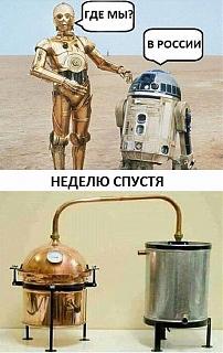 Самогон и самогонные аппараты-img-20180310-wa0000.jpg