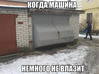 Пикчи на автомобильную тему-image.jpg