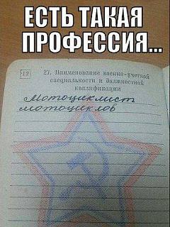 Пикчи на автомобильную тему-29101736_136488537180984_8165208864837748107_n.jpg