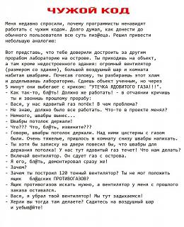 Повышатель настроения-img-6497b7a7906ca6d593375ed01b7ab7f3
