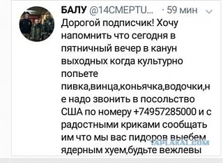 Кто как тЯпницу отмечает?-f0e78fba-15a3-435d-8560