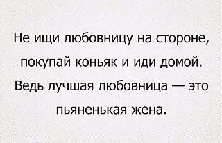 Шедевры-10-1.jpg