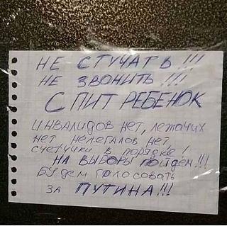 Просто интересно...-29366267_1886566171416981_2078982085019697152_n.jpg