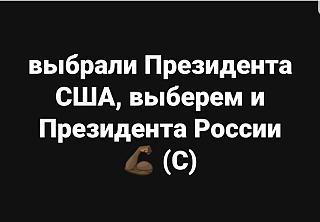 Просто интересно...-29342872_1454949511276546_5084790359566833729_n.jpg