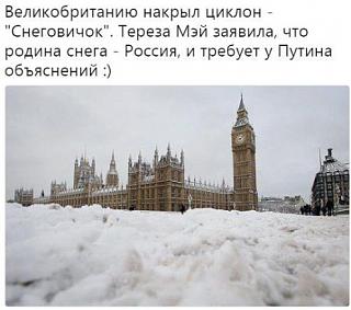 Повышатель настроения-lrpolprolpol.jpg