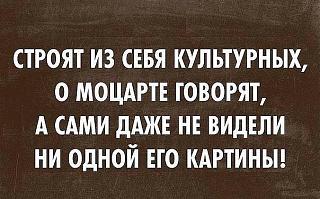 Повышатель настроения-29340181_1674197722666952_8418093921149648896_n.jpg