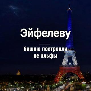 Повышатель настроения-29197147_1670866909666700_3412184008652488704_n.jpg