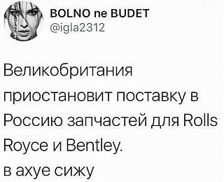 Пикчи на автомобильную тему-orpropaonaoa.jpg