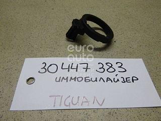 Замок зажигания очень туго проворачивается-1500787206651_bulletin.jpg