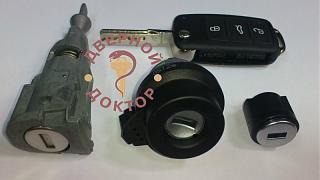 Замок зажигания очень туго проворачивается-komplekt_lichinok_vw.jpg