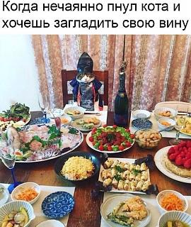 Повышатель настроения-29597412_2053892334879689_401163075347396442_n.jpg