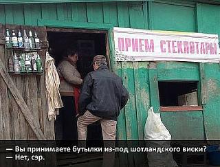 Повышатель настроения-19059678_1939066939498883_6810276067710076000_n.jpg