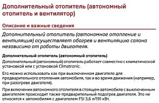 Нужно мнение экспертов при покупке Турана-12345.jpg