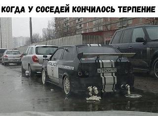 Пикчи на автомобильную тему-4292c9b3-8879-4de8-b09b