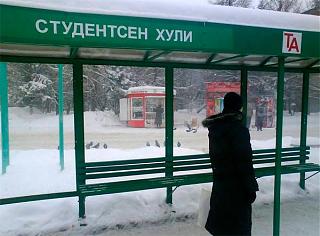 Просто прикольно-studentes.jpg