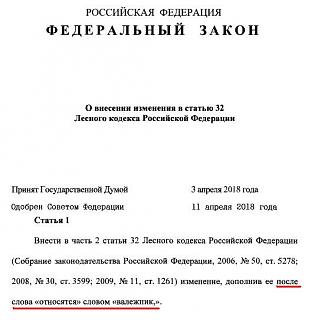 Просто прикольно-19.04.2018_7_57_41.jpg